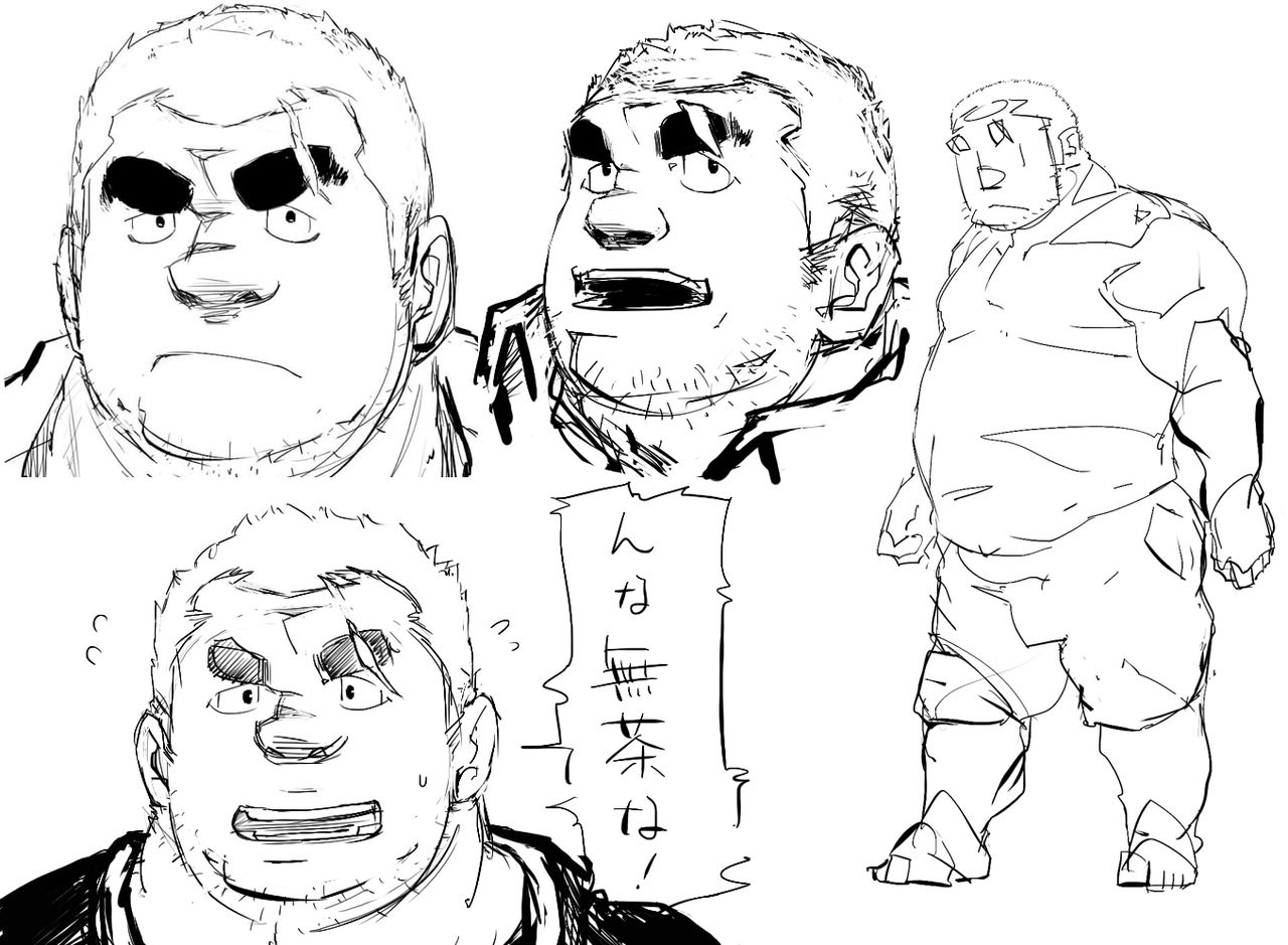 Artist - こと page 6 full