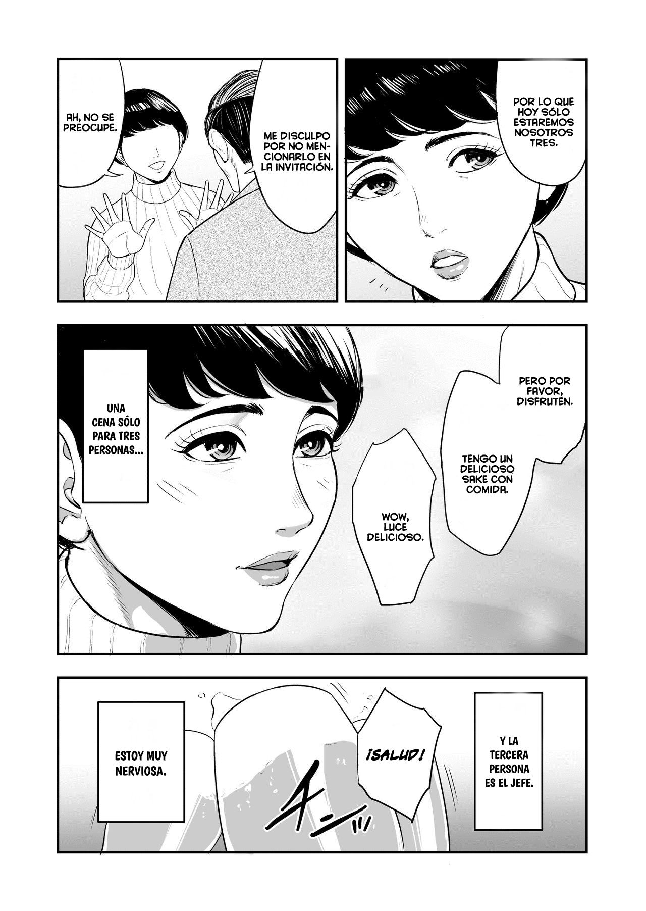 Tsuma ga Tonari de Netorarete.... | My wife is caught next to me .... page 4 full