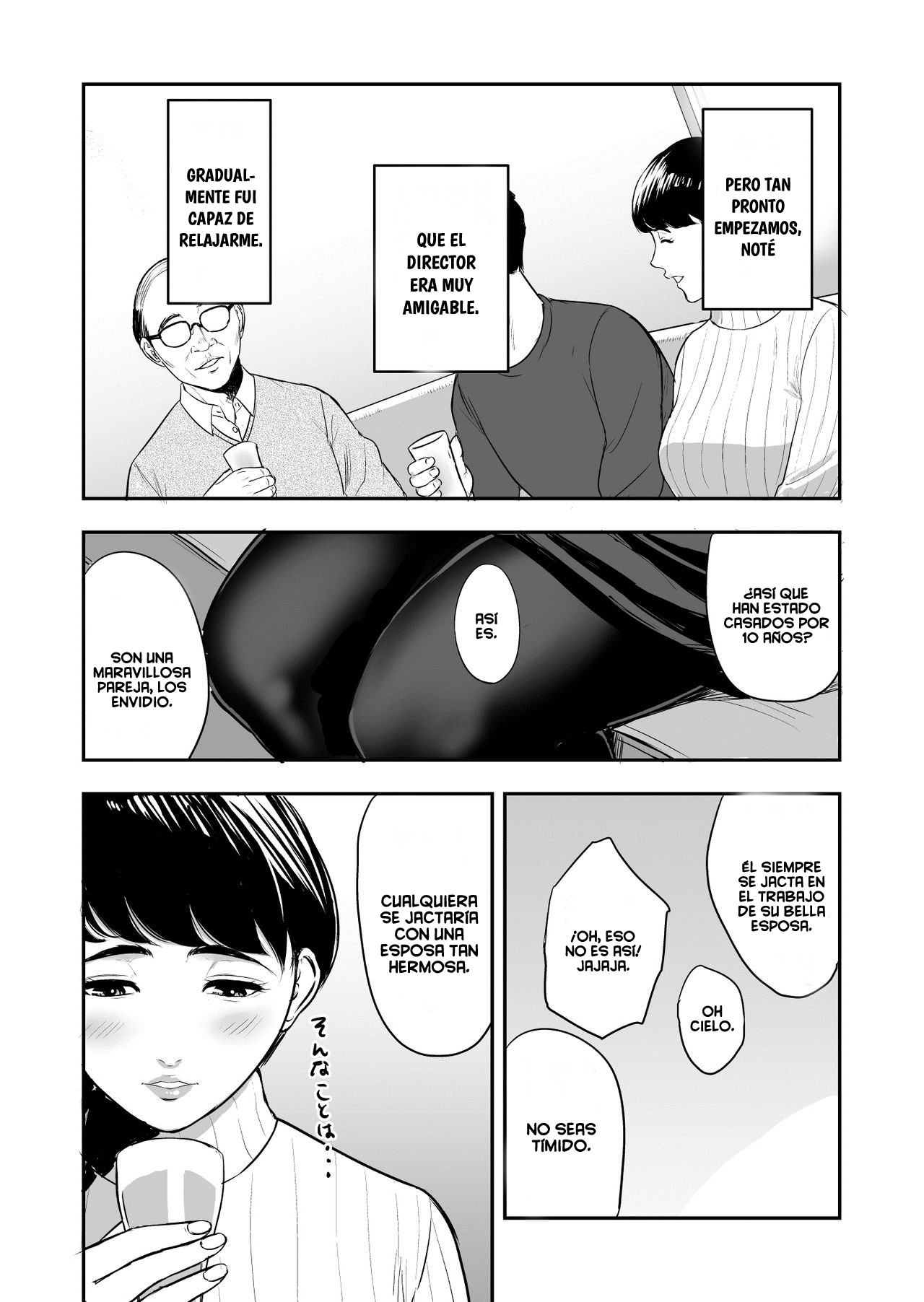 Tsuma ga Tonari de Netorarete.... | My wife is caught next to me .... page 5 full