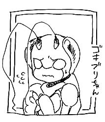 Pixiv, Blog and Twitter Collection page 4 full