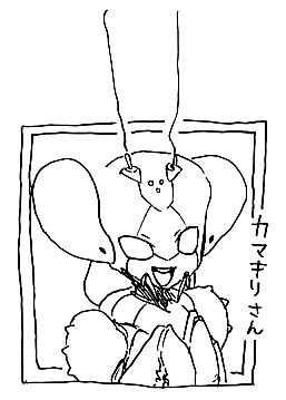 Pixiv, Blog and Twitter Collection page 6 full