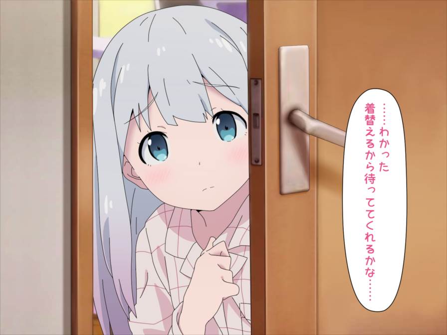 Eromanga Satsuei Biyori page 10 full