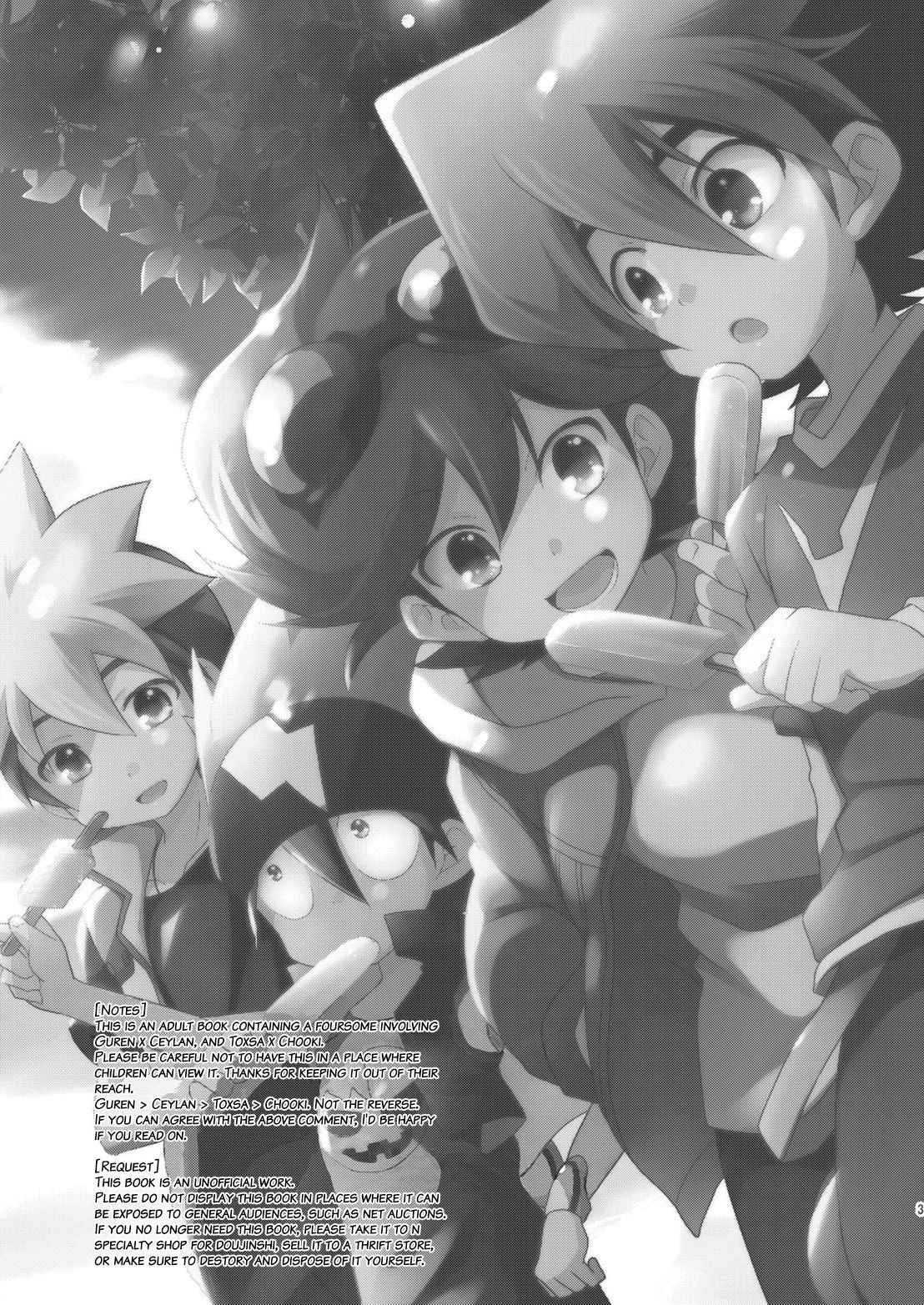 Kongara Construction page 3 full