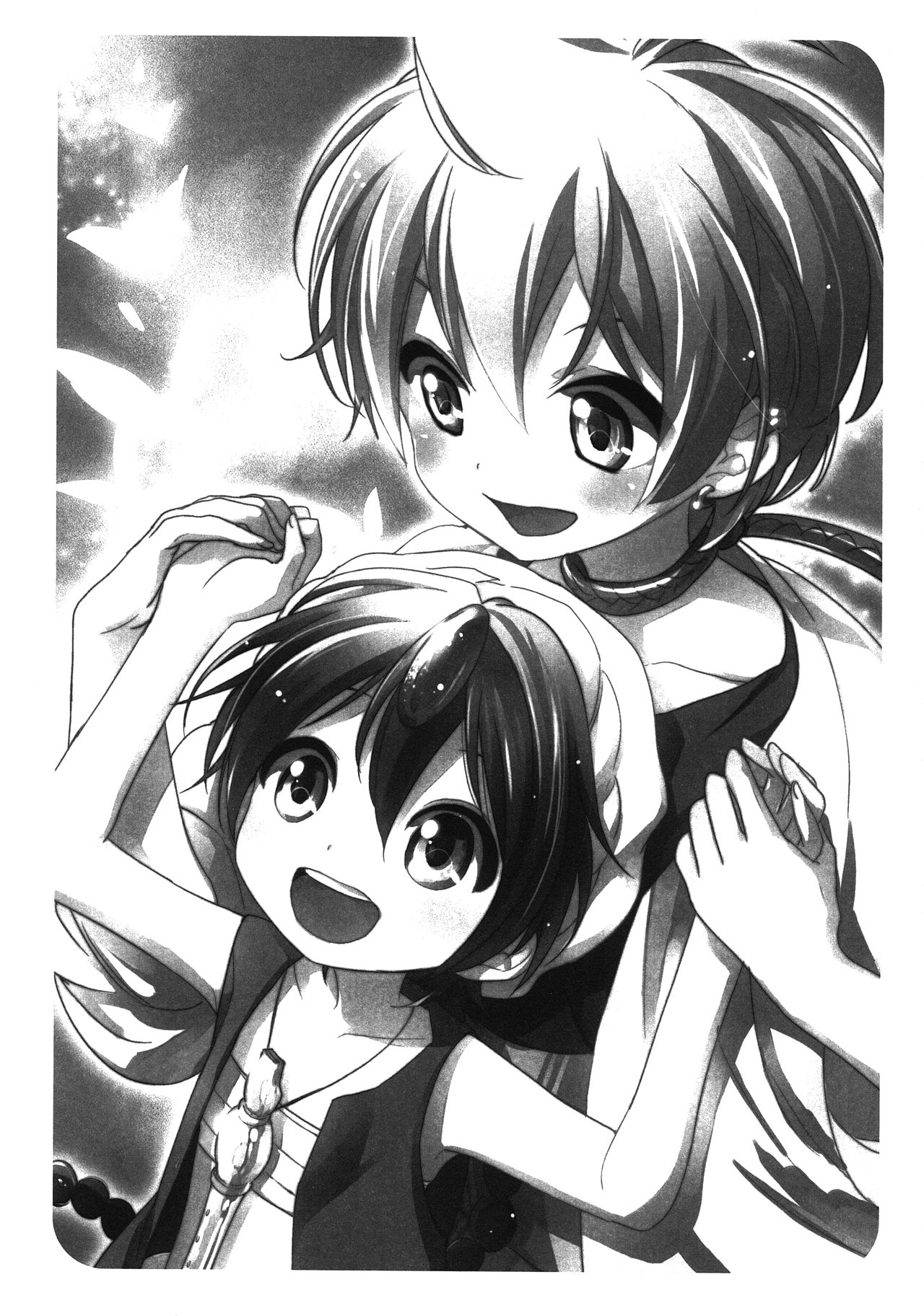 Oasis Crisis page 2 full