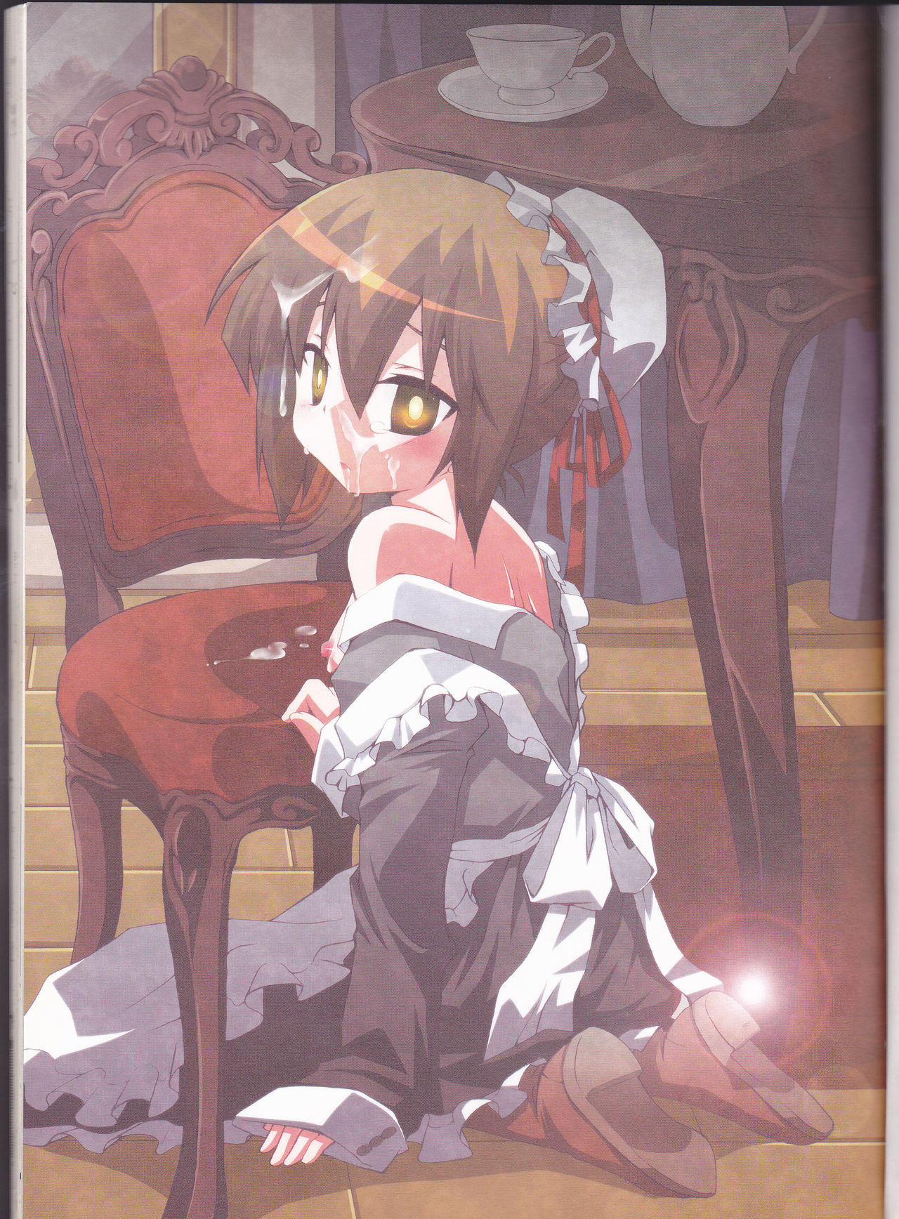 BE MINE, DEAR MAID. page 2 full