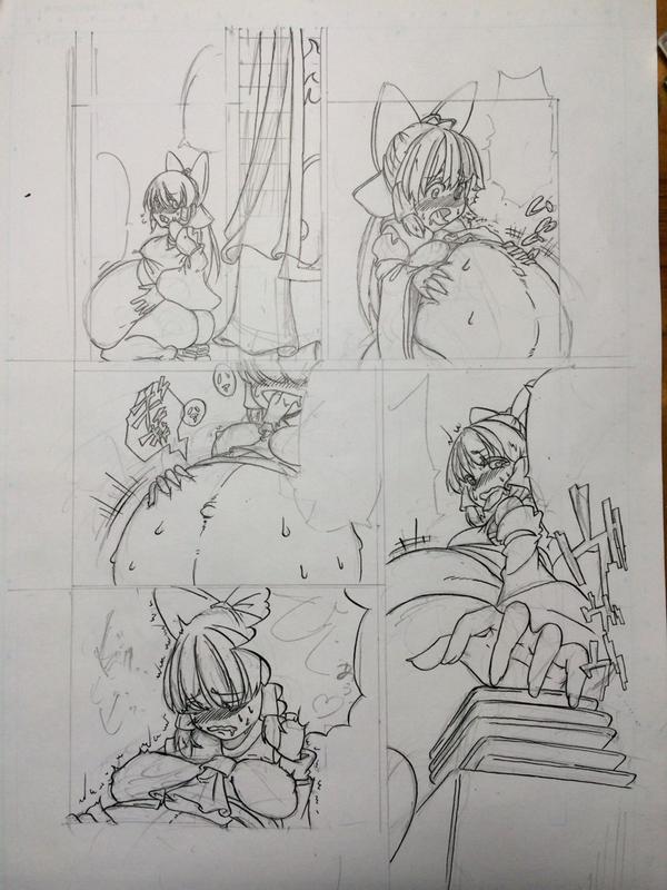 Artist kyouka page 6 full