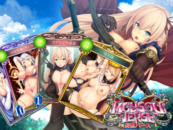 Mousouverse -H Card CG Shuu- cover