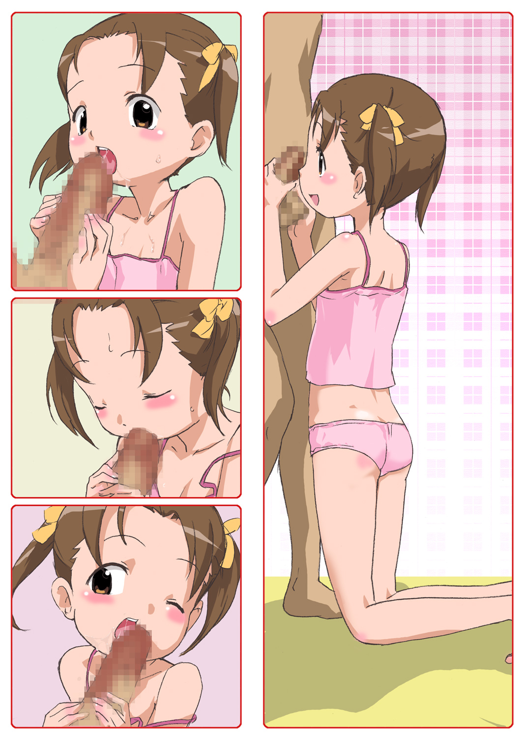 Irako 200% page 4 full