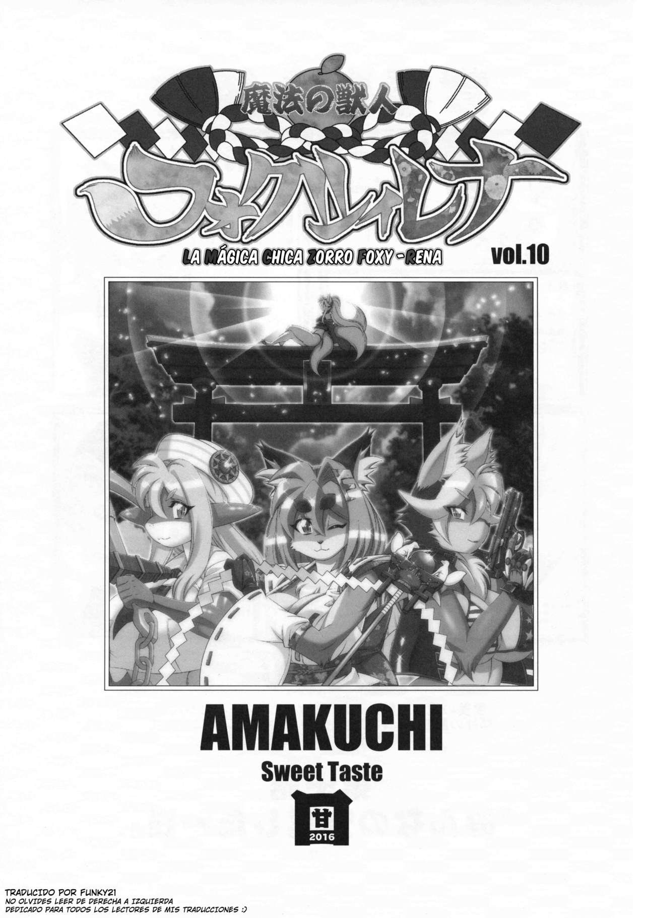 Mahou no Juujin Foxy Rena 10 page 2 full