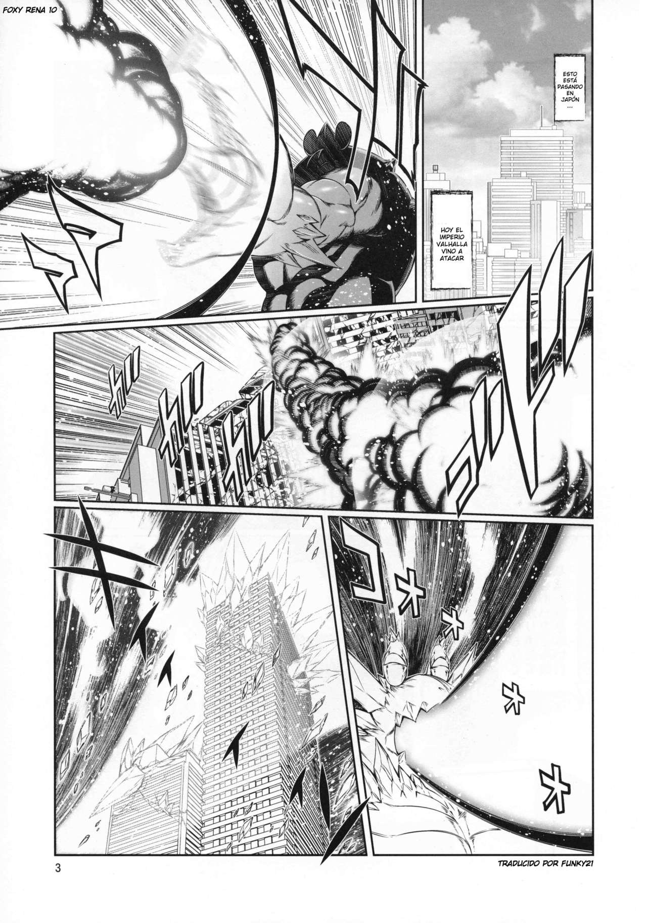 Mahou no Juujin Foxy Rena 10 page 4 full