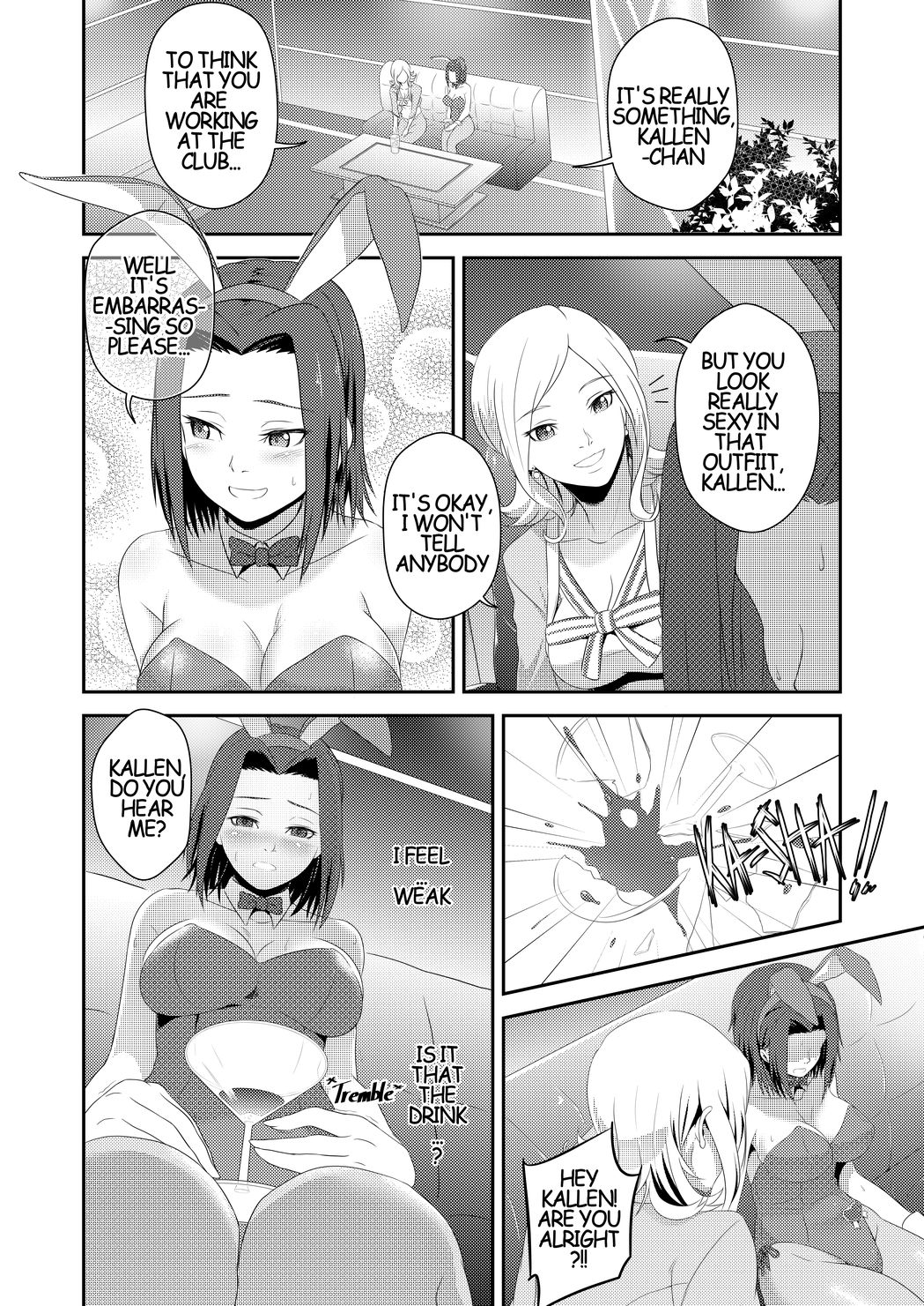 Code F: Kallen &amp; h3f's patreon reward page 1 full