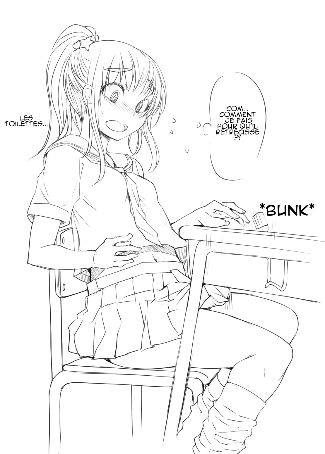 Futanari Narini Omakebon page 4 full