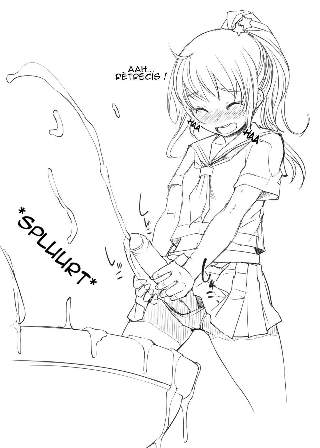 Futanari Narini Omakebon page 5 full