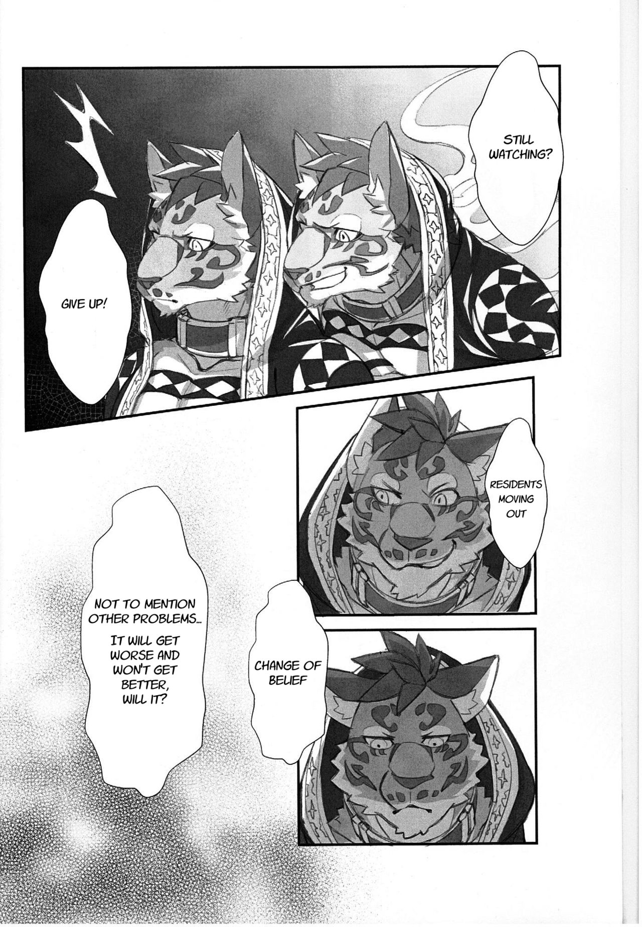 漫畫《家有大貓-Before the Story》 page 4 full
