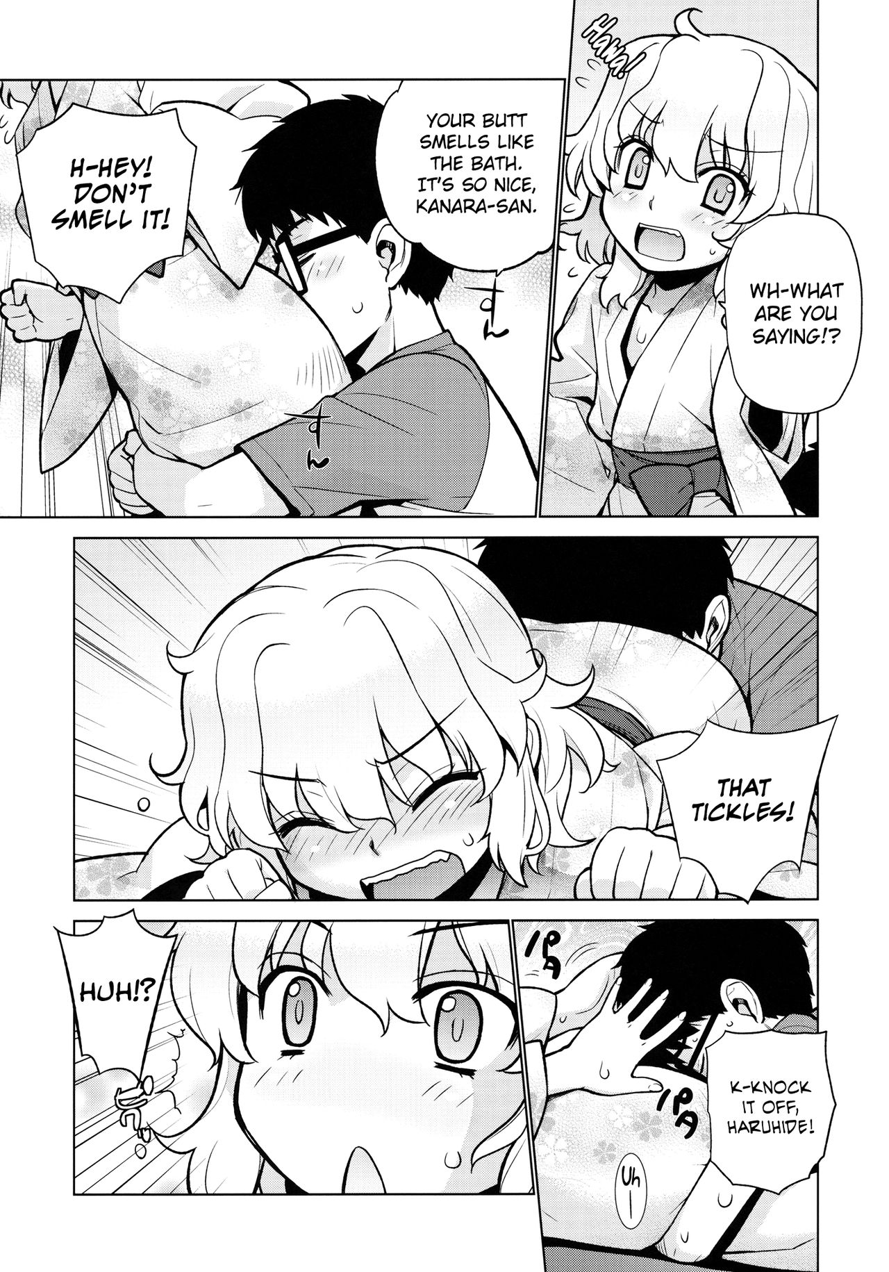 Kanara-sama no Nichijou Roku page 4 full