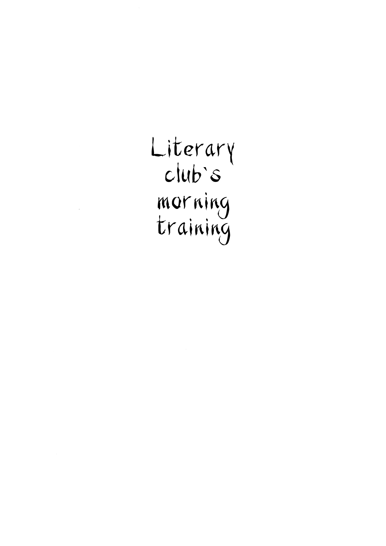 Bungeibu no Asaren | Literary club's morning training page 2 full