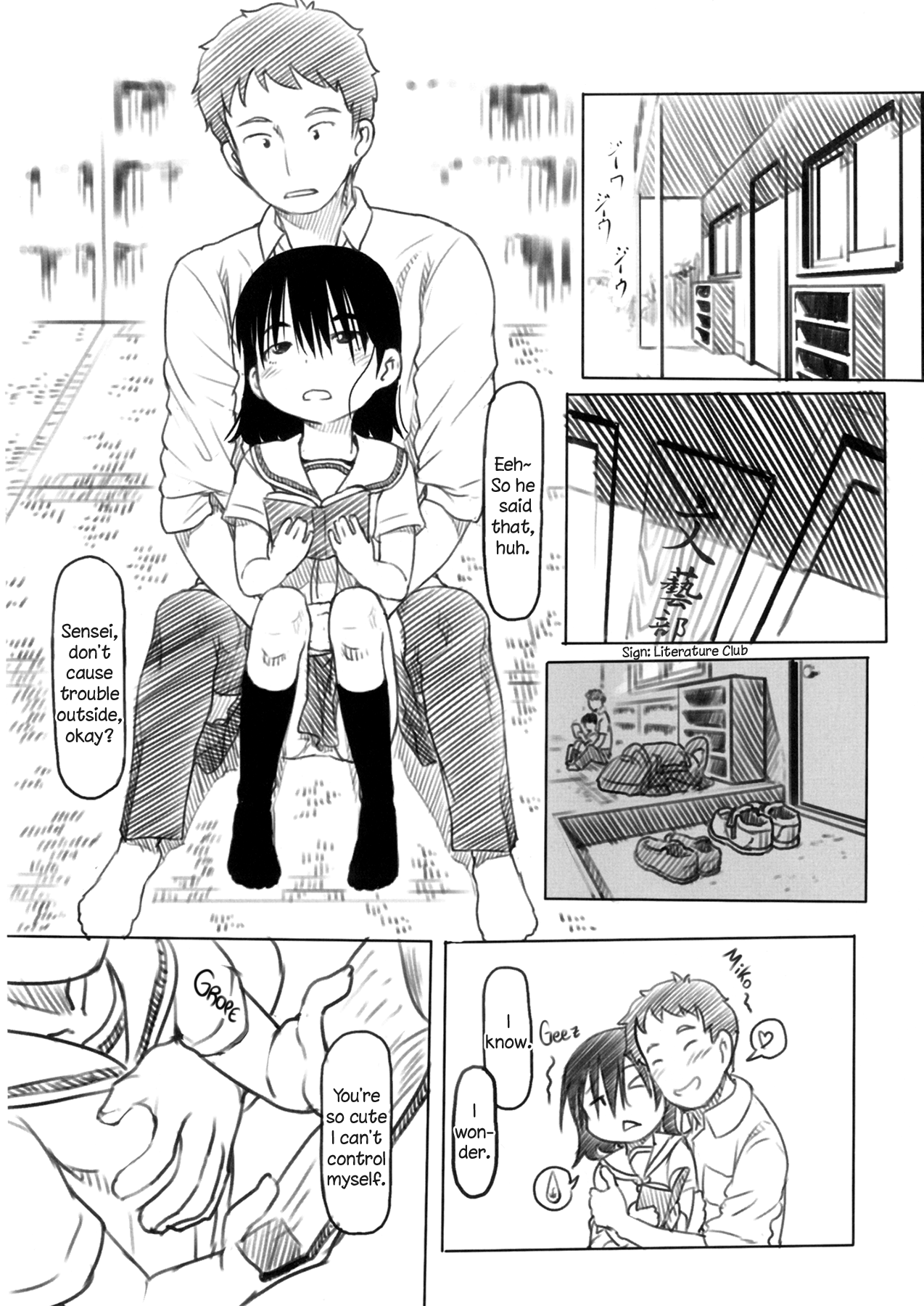 Bungeibu no Asaren | Literary club's morning training page 6 full