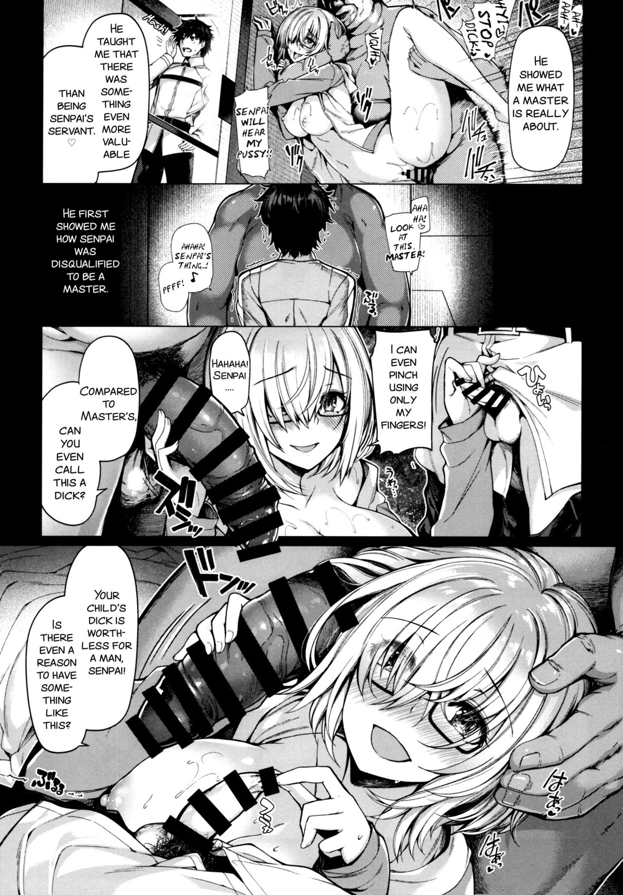 Yobarete Tobidete Pakopako Nitocris page 7 full