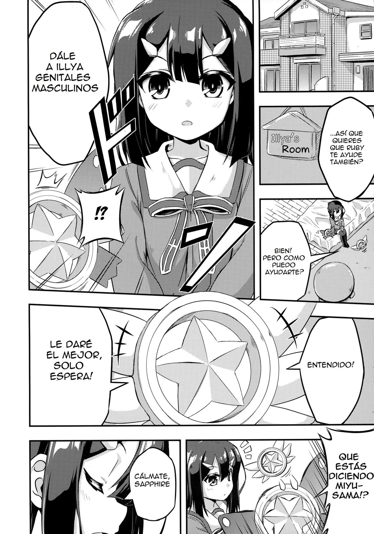 Loli &amp; Futa Vol. 2 page 4 full