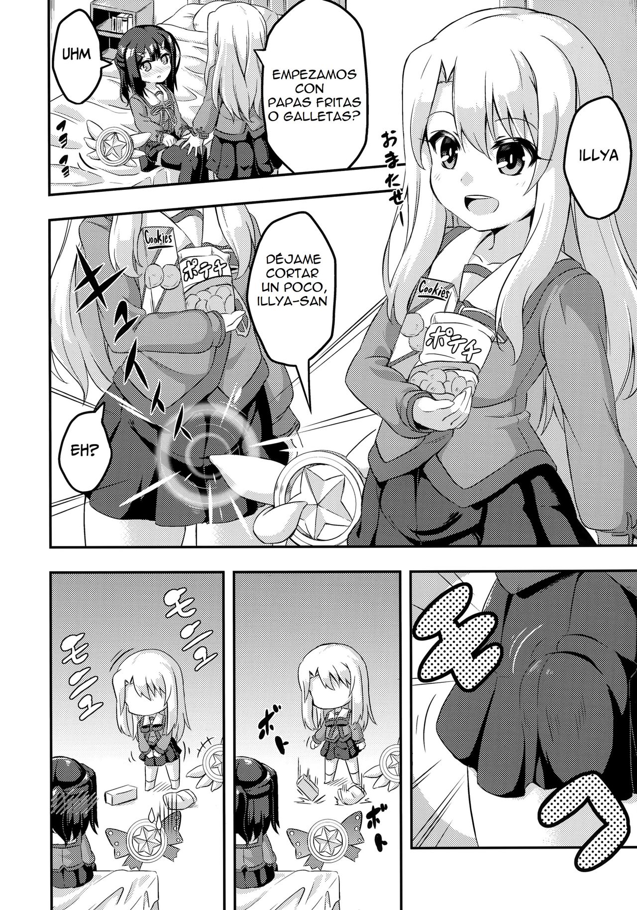 Loli &amp; Futa Vol. 2 page 6 full
