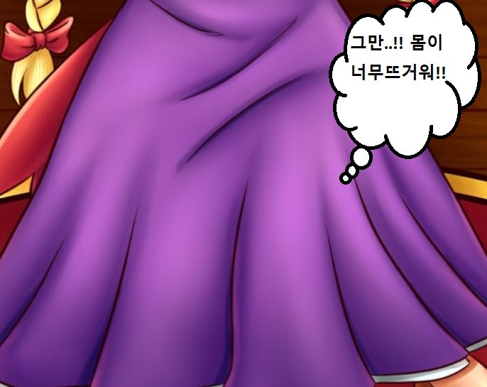 clala princess page 9 full