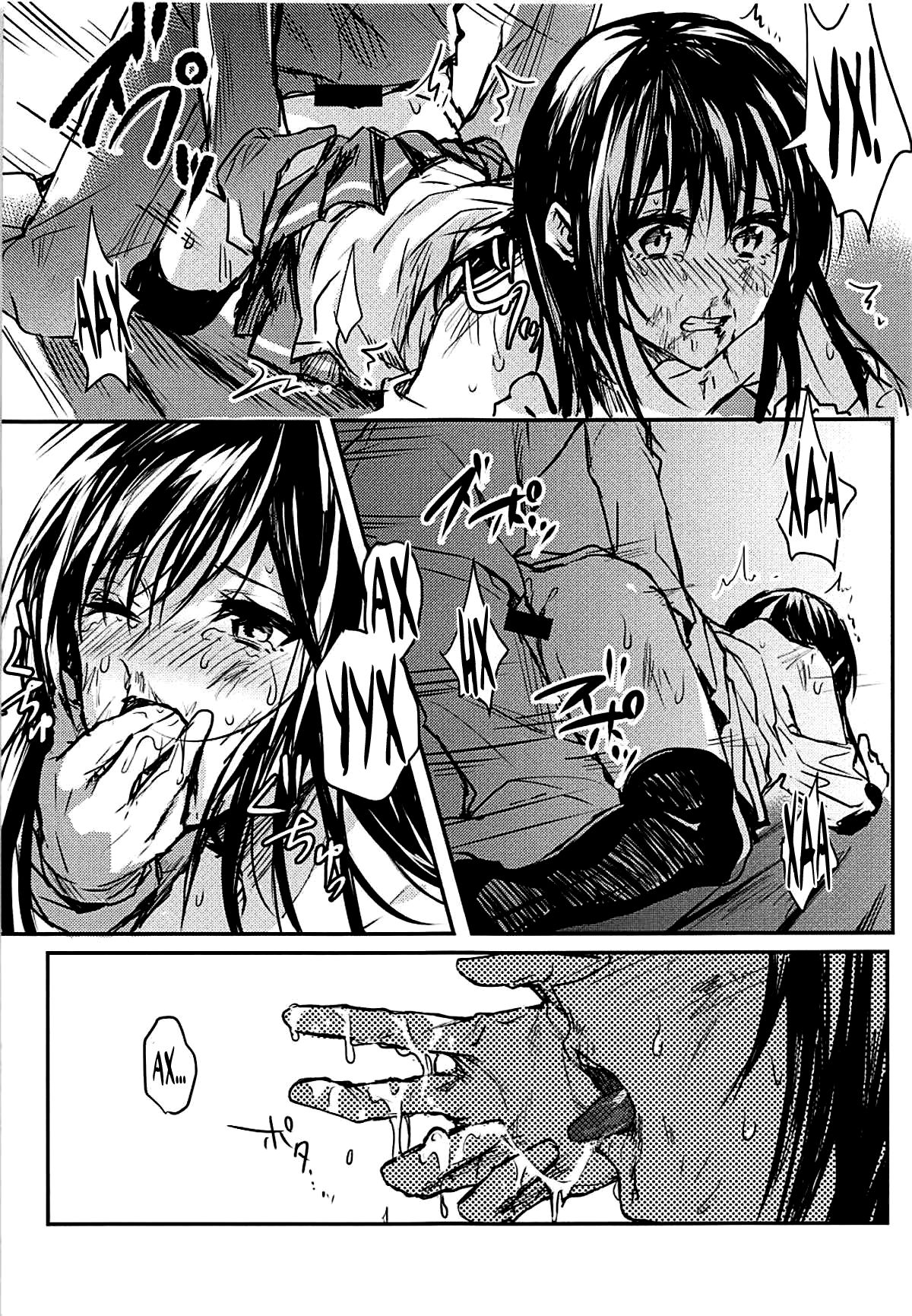 Yuganda Ai Dakedo... Asashio-chan to Aishiattemasu!! | Что бы я ни делал... я люблю тебя, Асасио-тян! page 10 full
