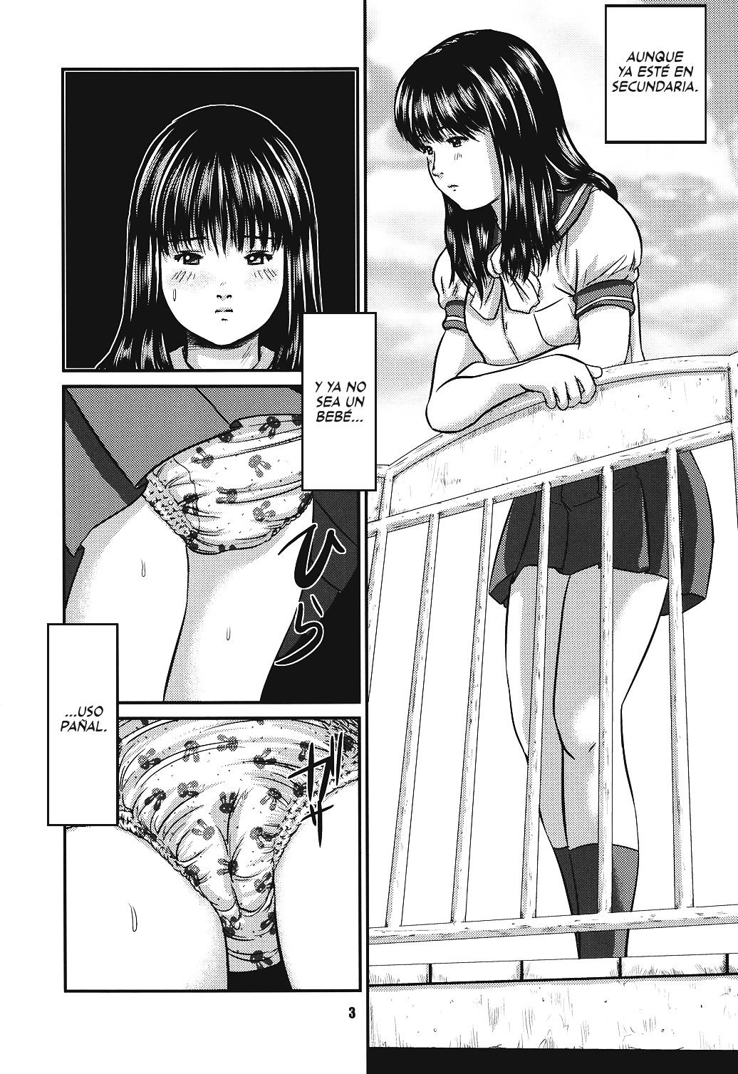 OG Works 1 - Midara na Sukima page 4 full