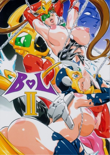 BOL II cover