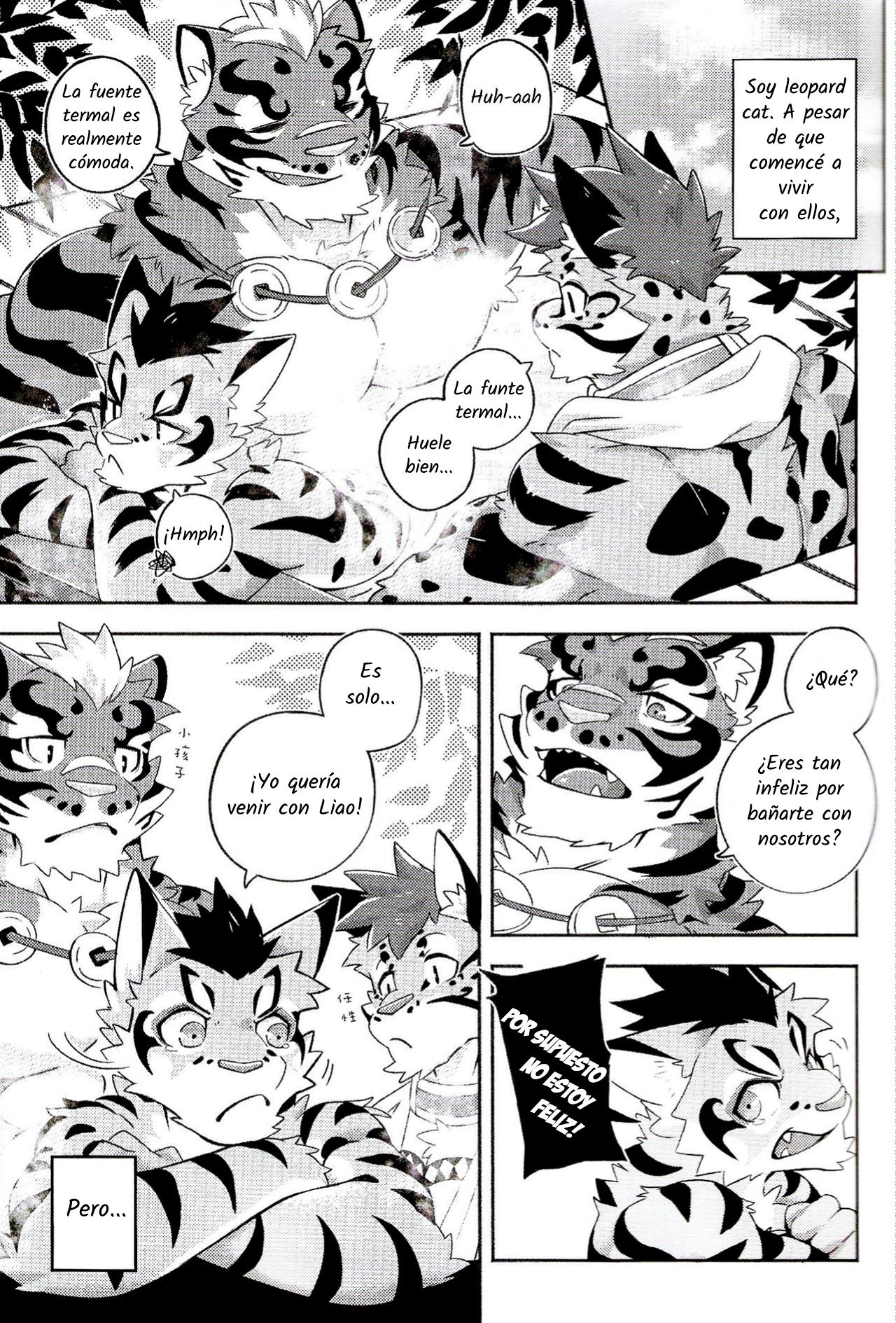 Nekonoyu page 3 full