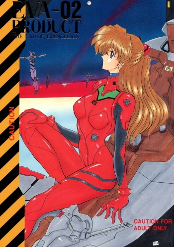 EVA 02 PRODUCT cover