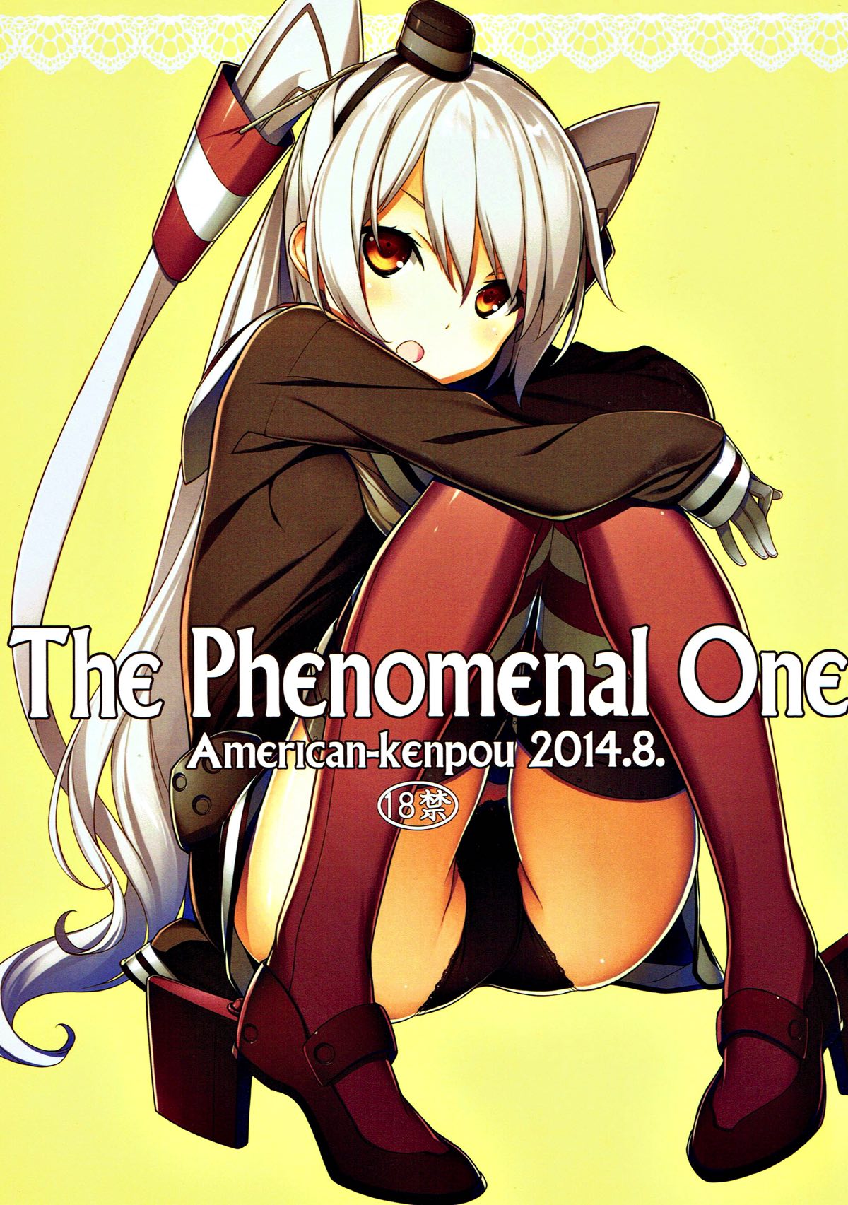 The Phenomenal One page 1 full