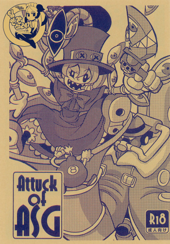 Attuck of ASG cover