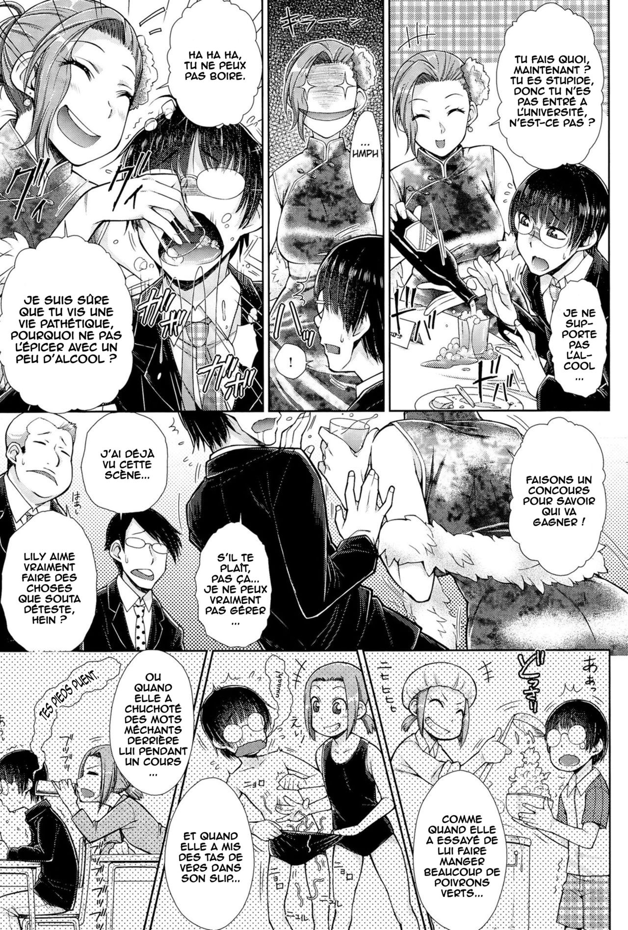 Marriage China page 3 full