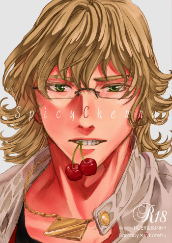 SpicyCherry cover