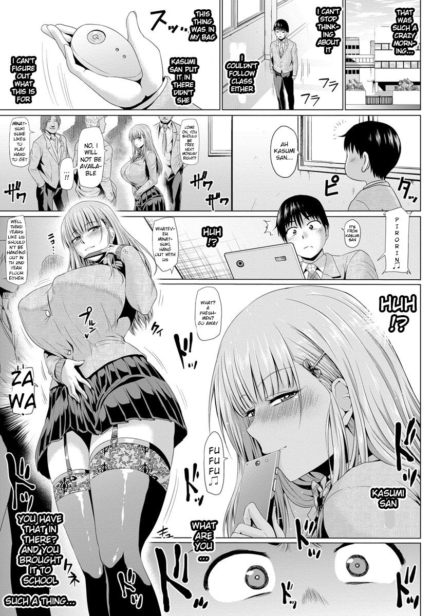 Boku to Kasumi-san no Dosukebe na Nichijou | Me &amp; Kasumi San's Every Day Pervert Life page 7 full