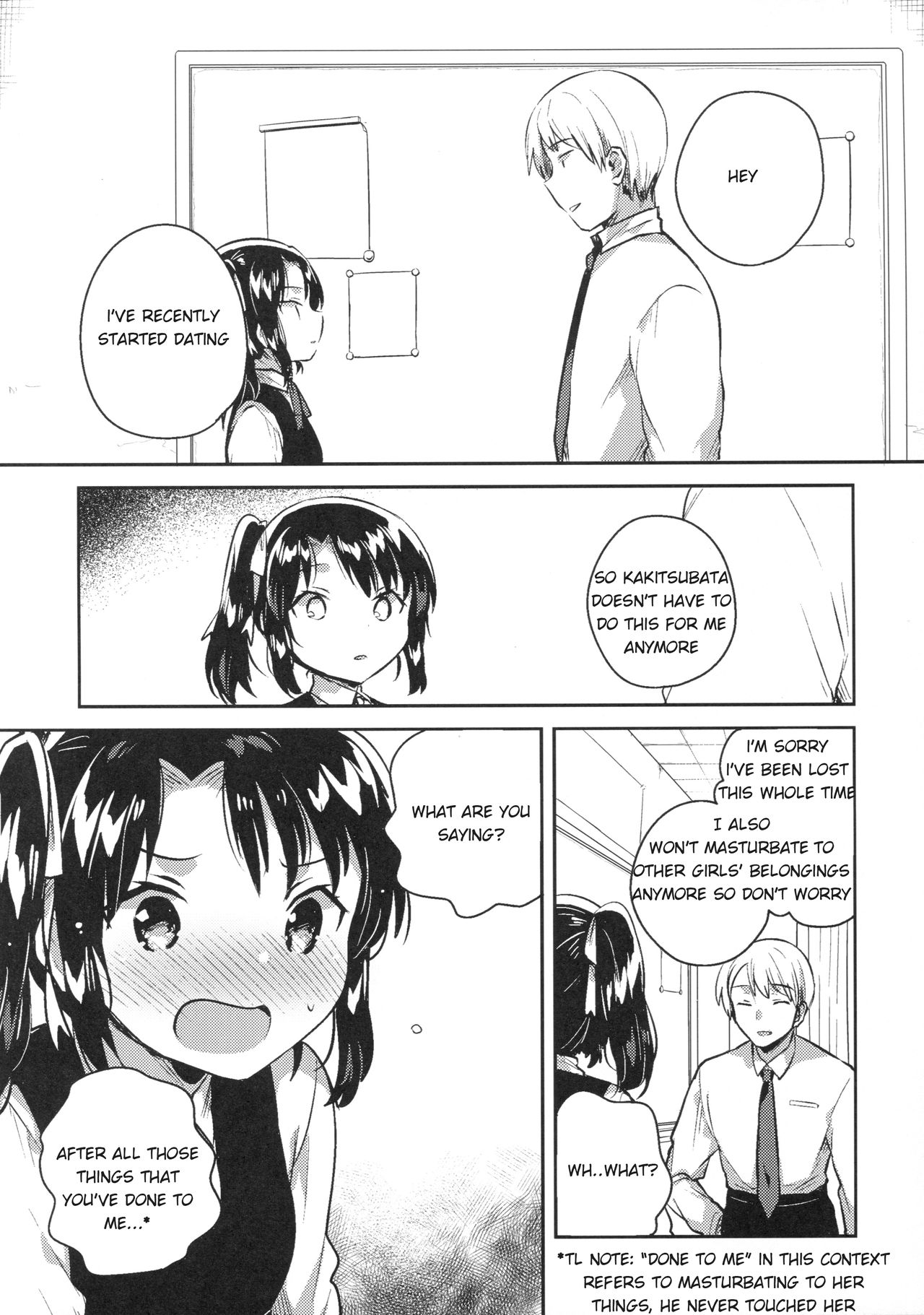Sensei wa Lolicon de Saitei Hentai no Gomikuzu page 6 full
