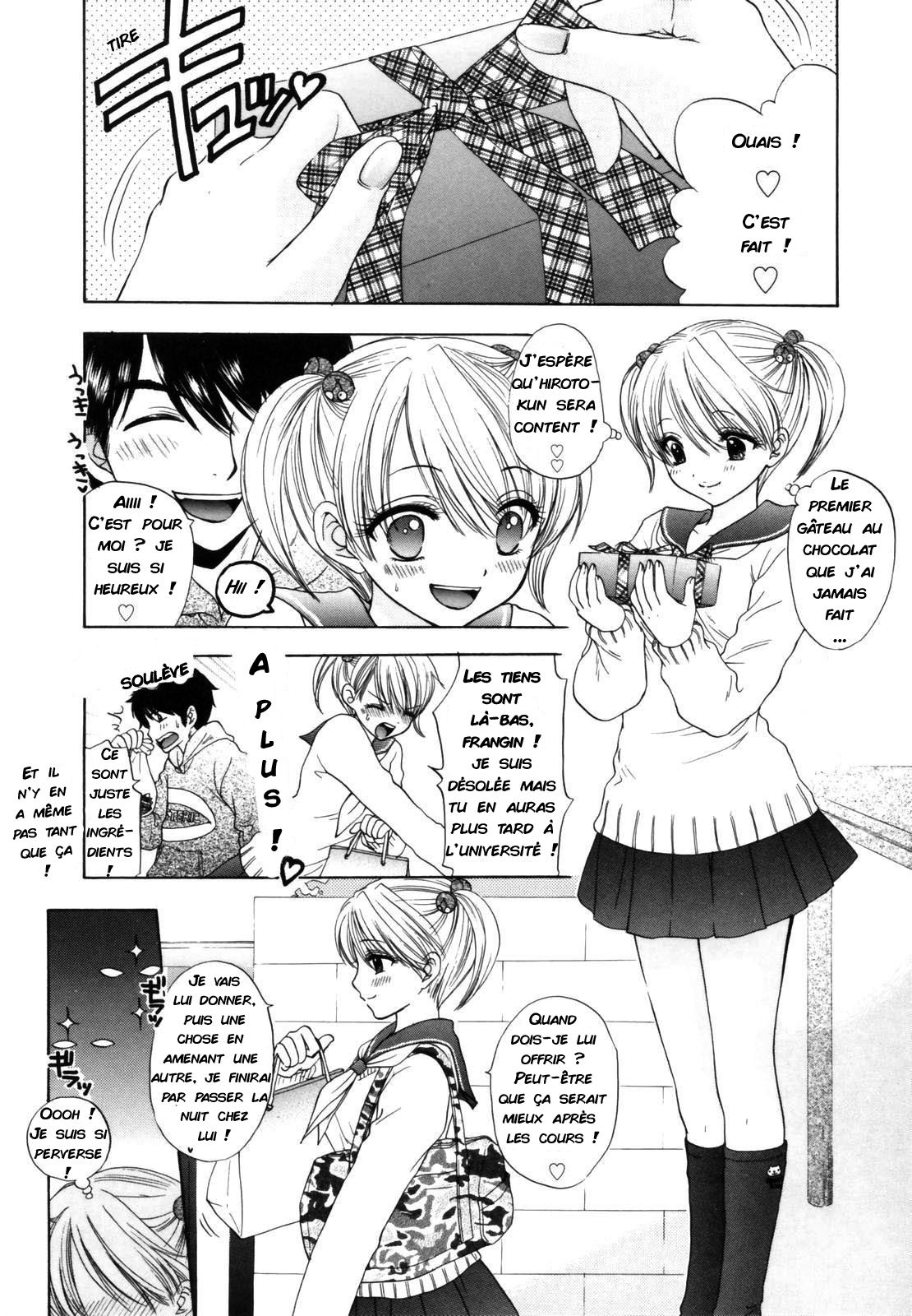 The Great Escape Shokai Genteiban Ch. 4 page 2 full
