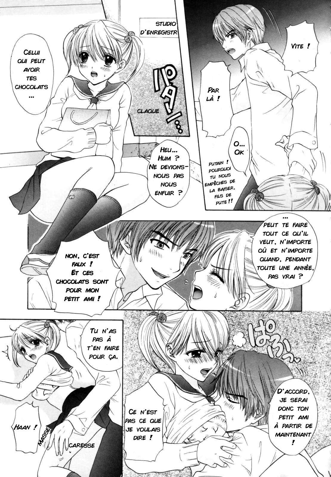 The Great Escape Shokai Genteiban Ch. 4 page 5 full