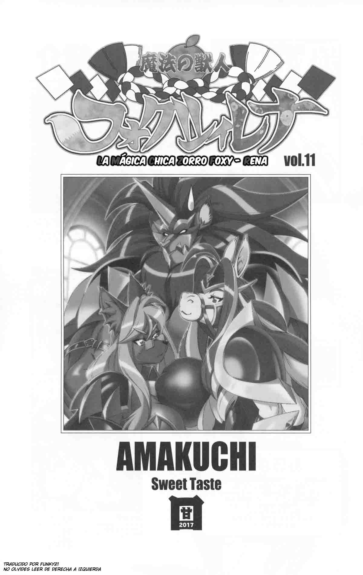 Mahou no Juujin Foxy Rena 11 page 2 full