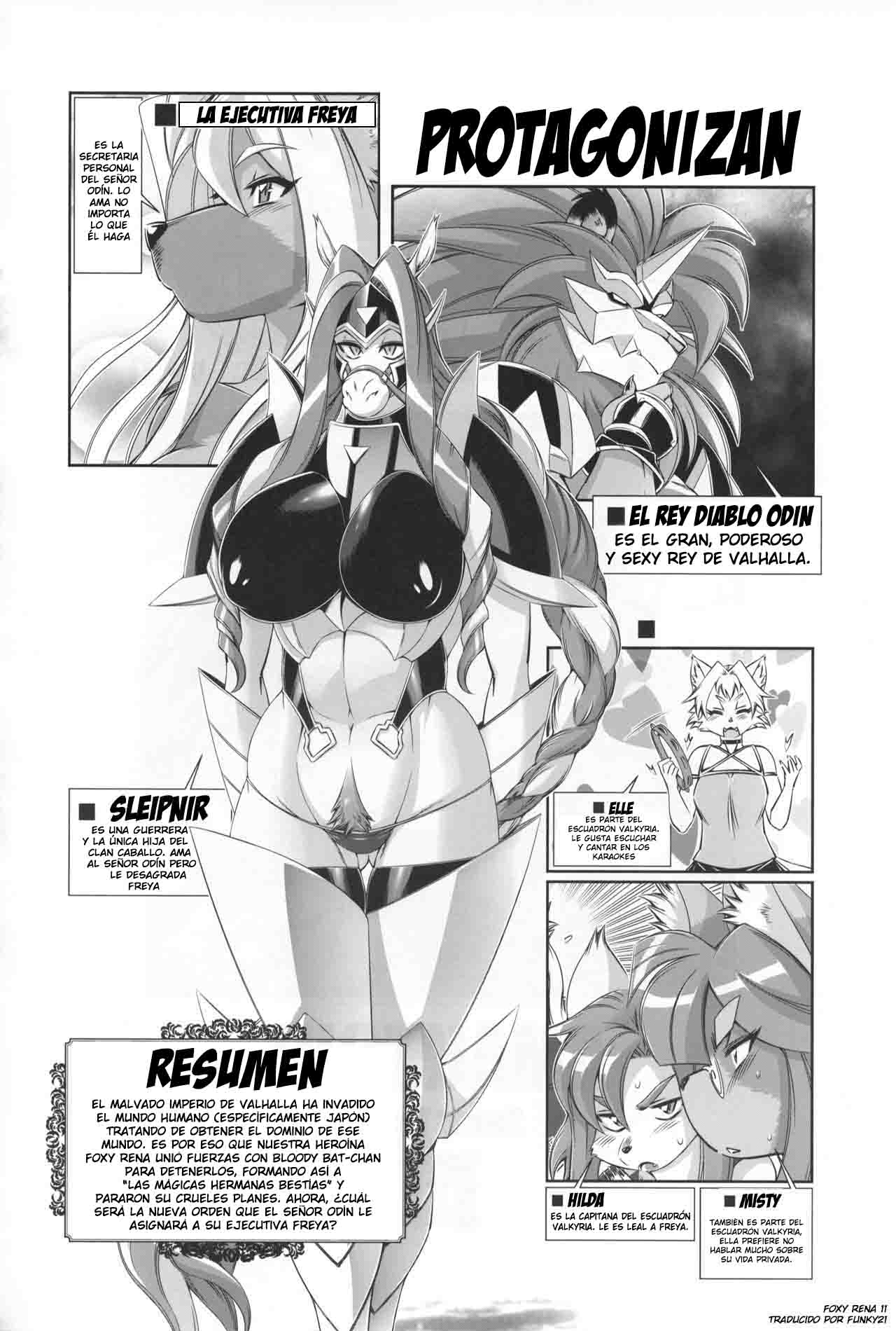 Mahou no Juujin Foxy Rena 11 page 3 full