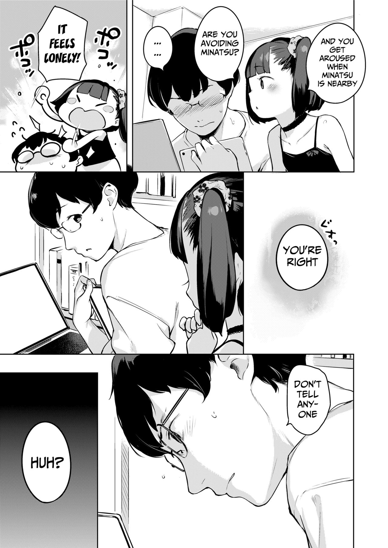 Minatsu no Sei | Minatsu's Fault page 7 full