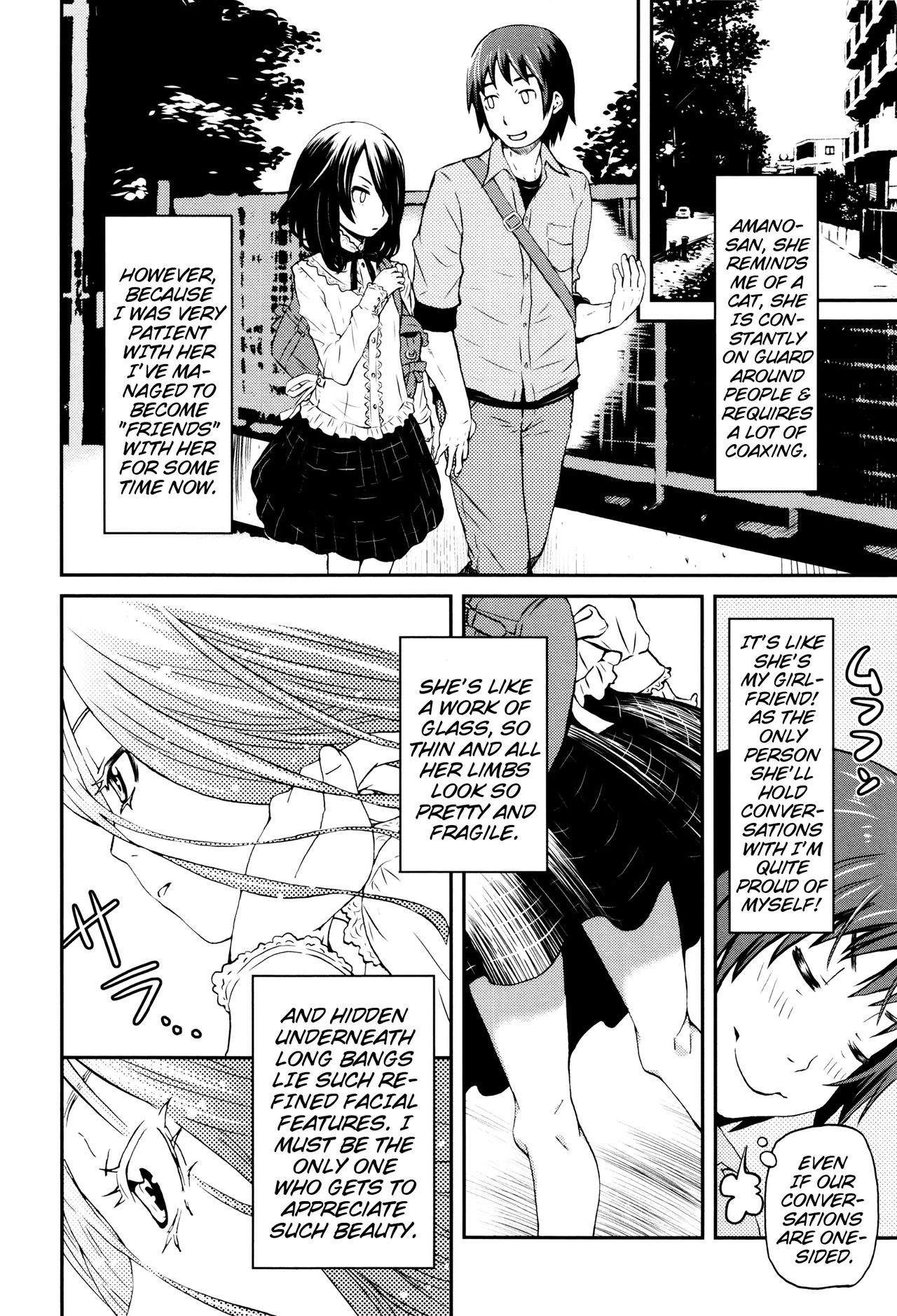 obedient cat page 2 full