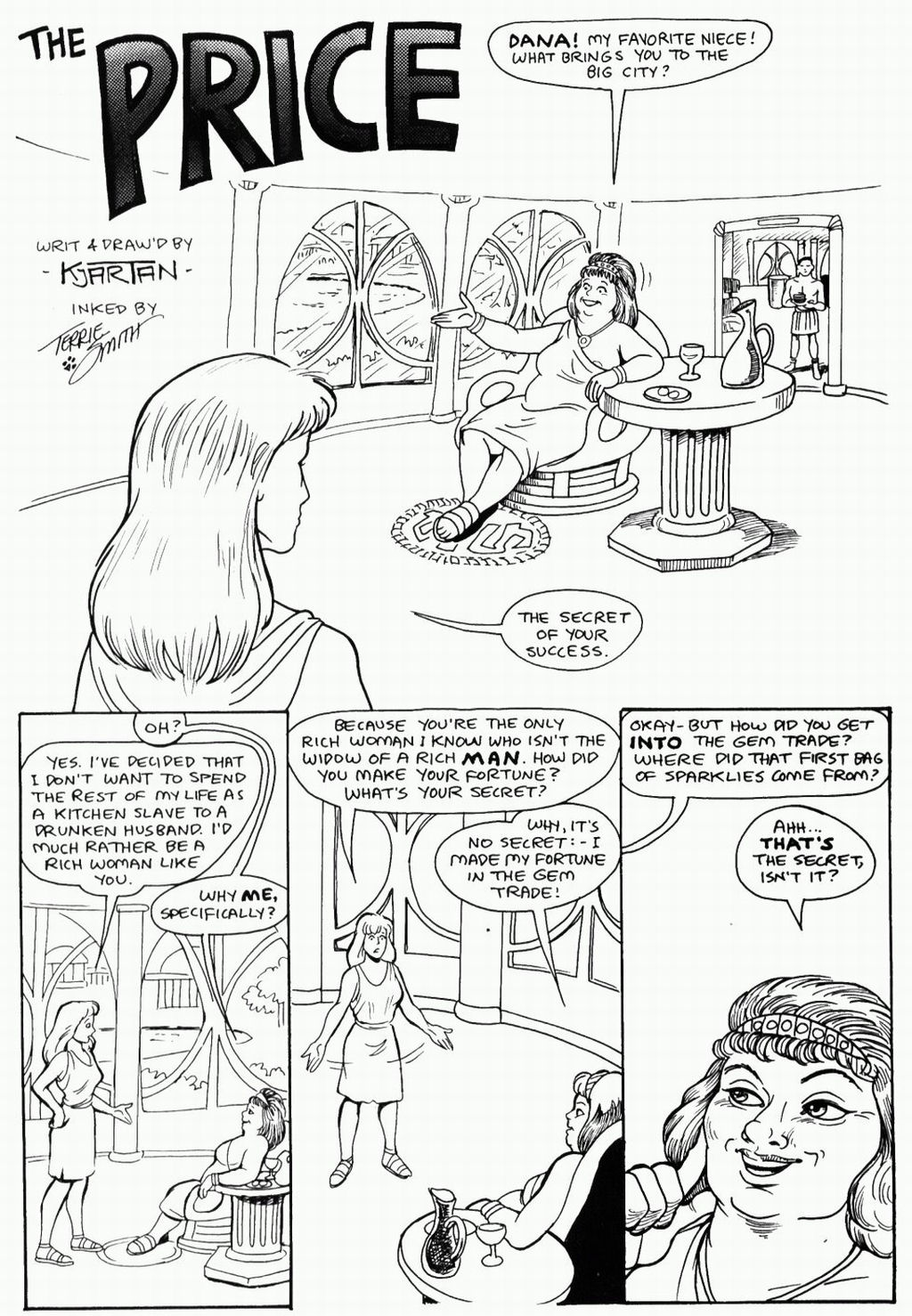 Milk! 8 page 3 full