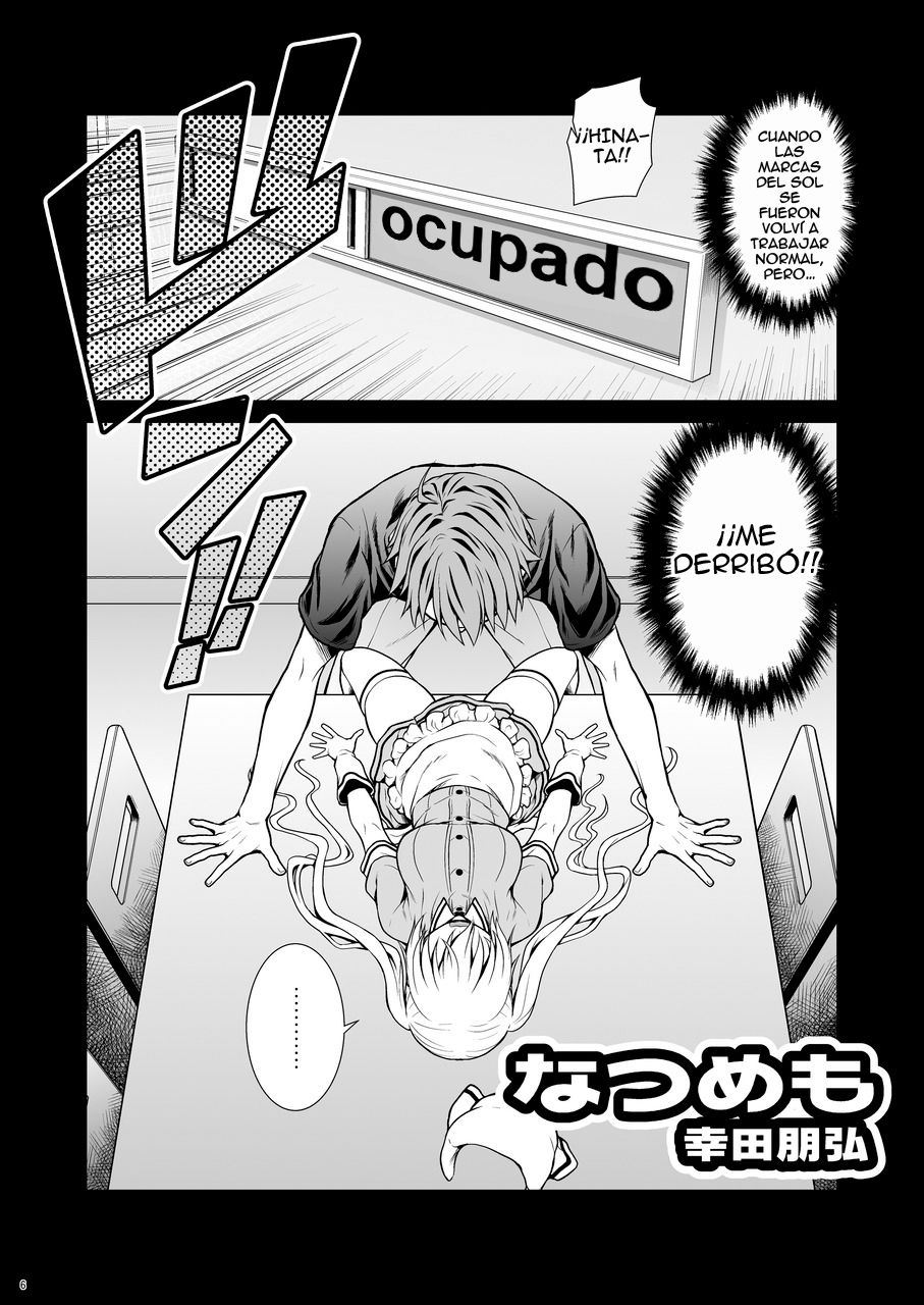 Service x Service page 6 full