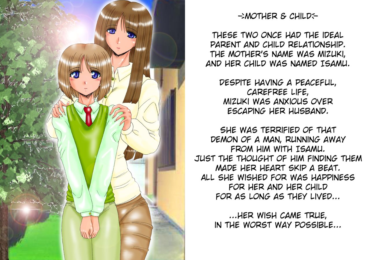 Boshi Dorei - Fukyagaku Choukyou | Mother &amp; Child Slaves - Permanent Training page 3 full