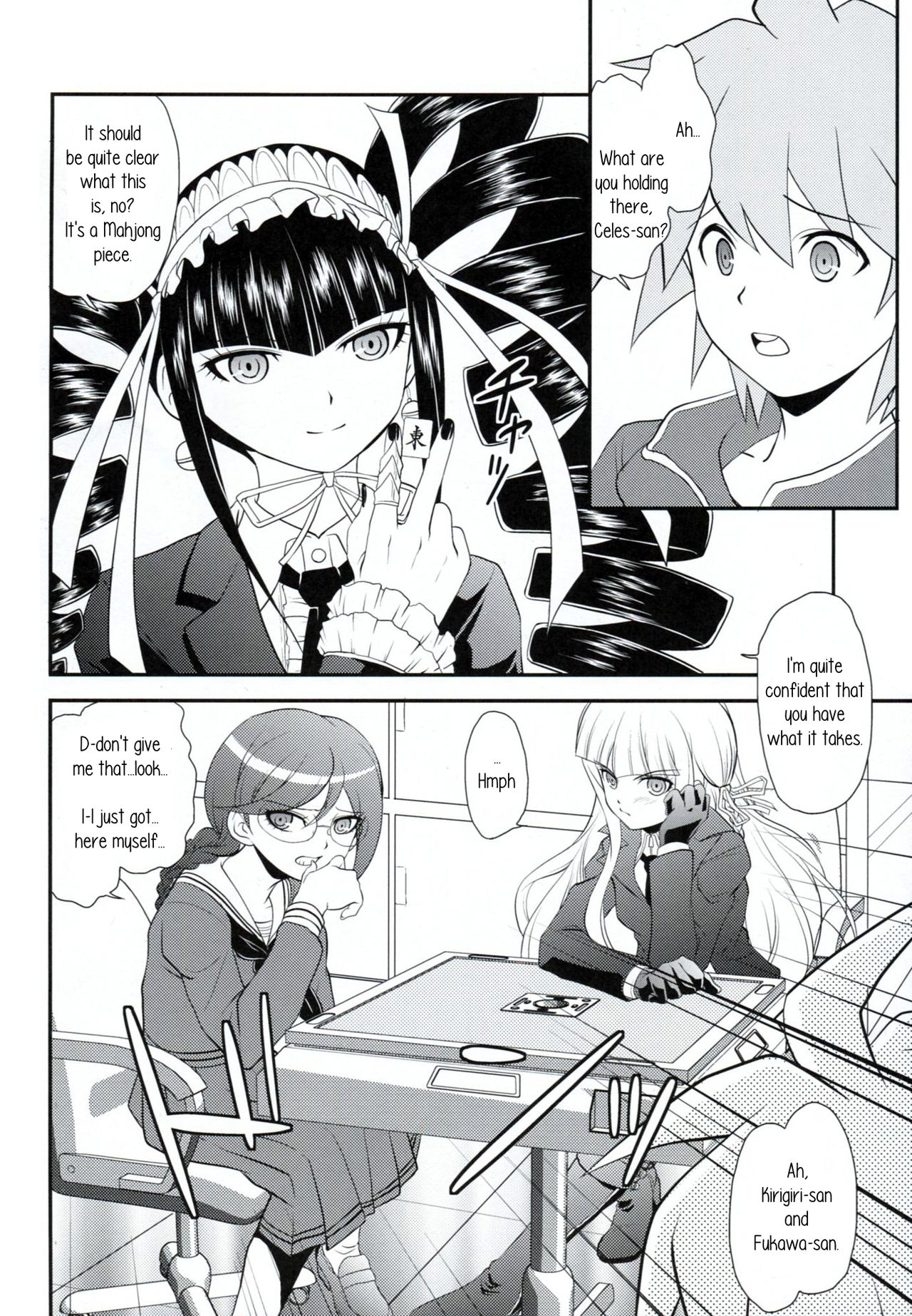 Chou Koukoukyuu no Zeritsun page 9 full