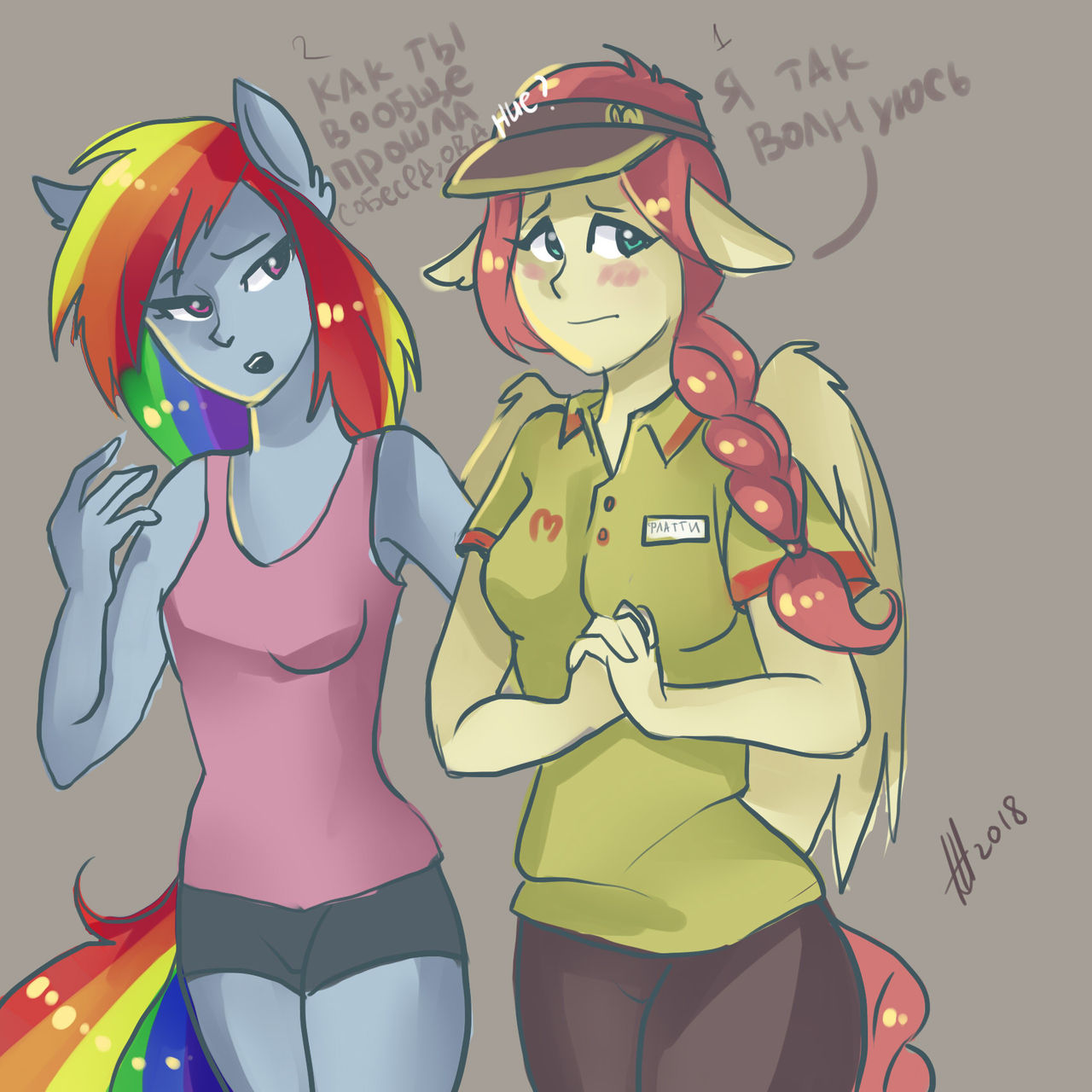 artist_xjenn9 - Tags - Derpibooru - My Little Pony_ Friendship is Magic Imageboard page 7 full