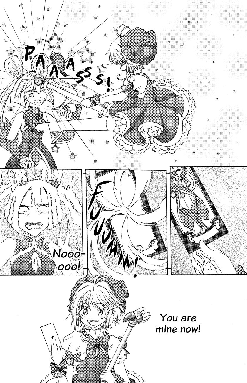 Magic Cards 11 page 8 full