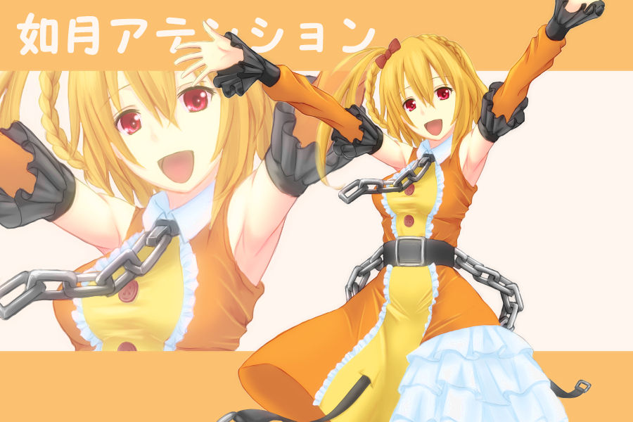 Pixiv 野中 りつ。募集中 page 2 full