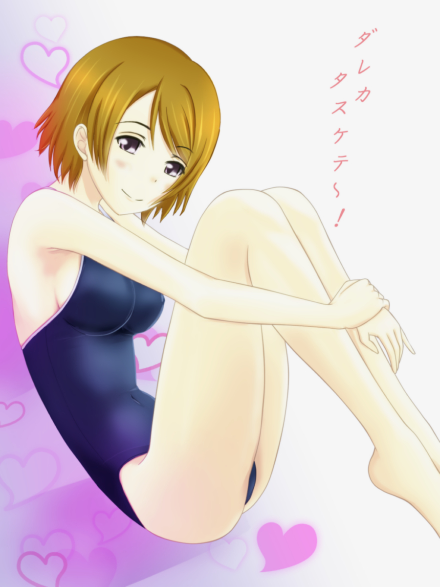 Pixiv 野中 りつ。募集中 page 5 full